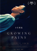 荒野行动：使命召唤的最佳装备推荐